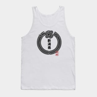 NIIGATA Japanese Prefecture Design Tank Top